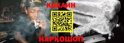винт Гулькевичи
