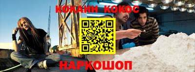 винт Гулькевичи