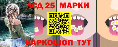 герыч Гуково