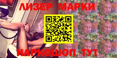 метамфетамин Гудермес