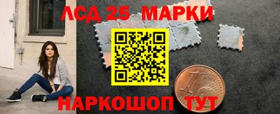 герыч Гуково
