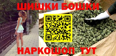 герыч Гуково