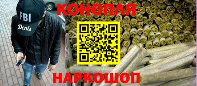 метамфетамин Гудермес