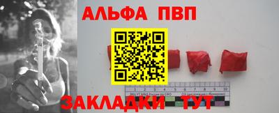 герыч Гуково