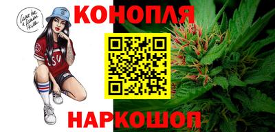 метамфетамин Гудермес