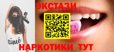 метамфетамин Гудермес