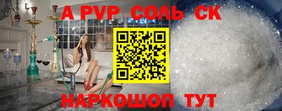 герыч Гуково