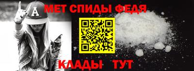 герыч Гуково